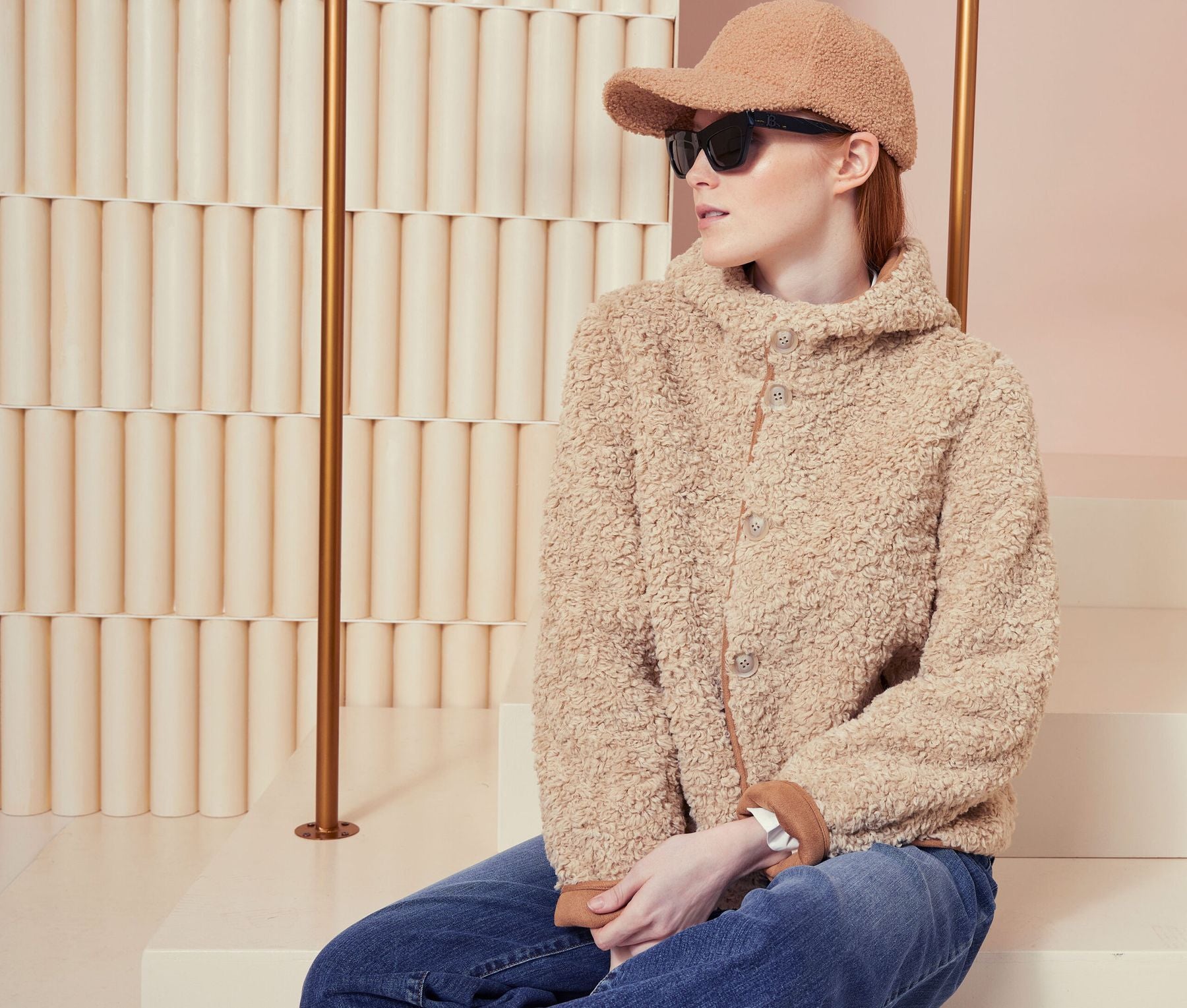 Eco Montone Corto Reversibile